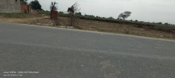 5 Bigha Agricultural/Farm Land for Sale in Fatehabad Road, Agra