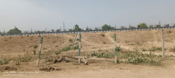 1 Bigha Agricultural/Farm Land for Sale in Fatehabad Road, Agra