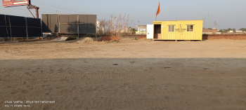 Property for sale in Sunrakh Road, Vrindavan