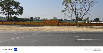 Agricultural/Farm Land for Sale in Fatehabad, Agra (2 Bigha)