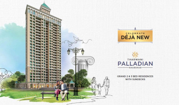 2 BHK Flats & Apartments for Sale in Sector 34A, Navi Mumbai (643 Sq.ft.)