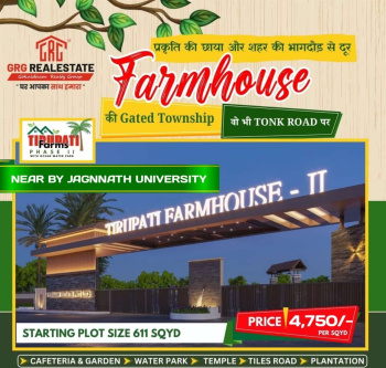 1.5 BHK Farm House for Sale in Chaksu, Jaipur (611 Sq. Yards)