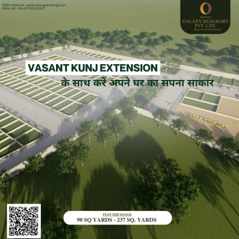 Residential Plot for Sale in Goner Road, Jaipur (268 Sq. Yards)