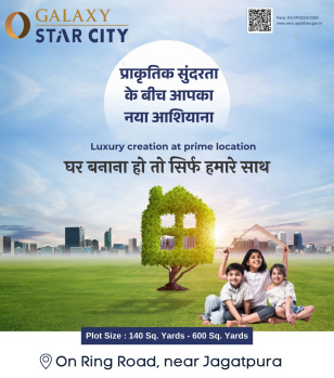 Residential Plot for Sale in Goner Road Goner Road, Jaipur (173 Sq. Yards)