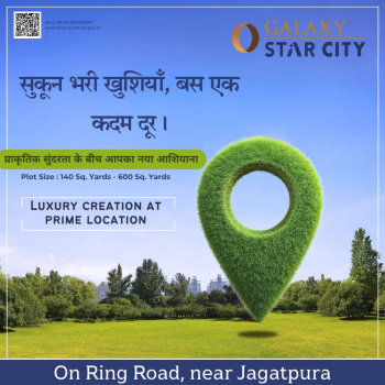 Residential Plot for Sale in Jagatpura, Jaipur (186.59 Sq. Yards)