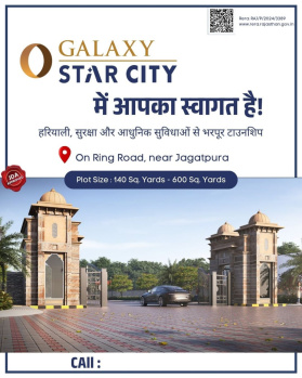 Residential Plot for Sale in Jagatpura, Jaipur (209.80 Sq.ft.)