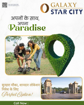 111 Sq. Yards Residential Plot for Sale in Goner Road, Jaipur