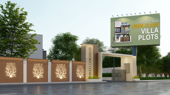 600 Sq.ft. Residential Plot for Sale in Navalur, Chennai