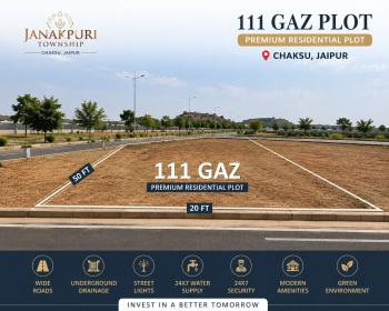 Residential Plot for Sale in Chaksu, Jaipur (111 Sq.ft.)