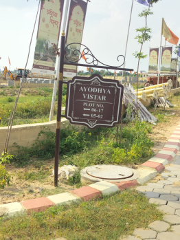 Residential Plot for Sale in Chaksu, Jaipur (166 Sq.ft.)
