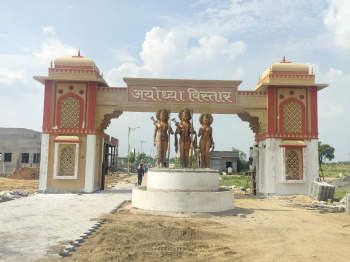 Residential Plot for Sale in Chaksu, Jaipur (285 Sq.ft.)