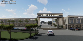 Property for sale in Saha, Ambala