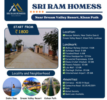 Property for sale in Kisan Path, Lucknow