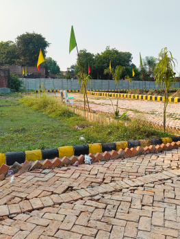 Property for sale in Gosainganj, Lucknow