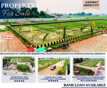 1200 Sq.ft. Residential Plot for Sale in Gosainganj, Lucknow