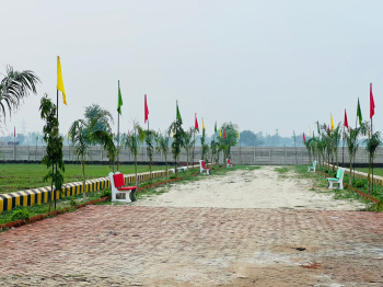 Property for sale in Gosainganj, Lucknow