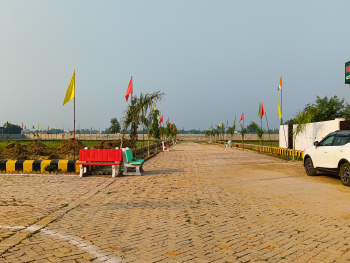Property for sale in Gosainganj, Lucknow