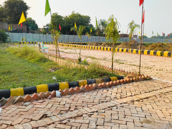 Property for sale in Gosainganj, Lucknow