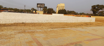 Commercial & Residential plot on Ayodhya highway 🛣️