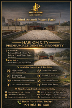 Residential Plot for Sale in Kisan Path, Lucknow (1500 Sq.ft.)