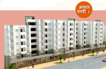 Property for sale in Dongargaon, Nagpur