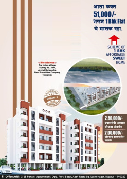 Property for sale in Hingna Road, Nagpur