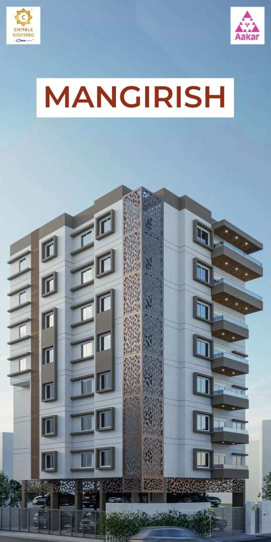 3 BHK Flats & Apartments for Sale in Model Colony, Pune (1390 Sq.ft.)
