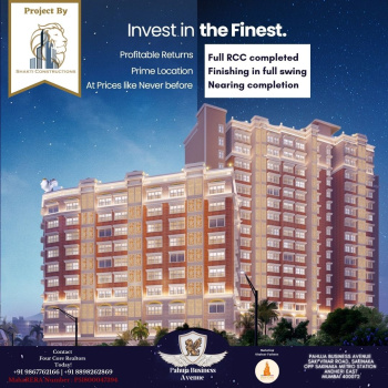 Shakti Pahuja Business Avenue is a Commercial Development by Shakti Constructions which offers you Office Spaces. The area of these units ranges from 262 Sq.ft. - 995 Sq.ft.. Project is and is expected to be completed by December 2024