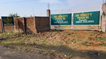 CNT Residential plot sale in kanke ranchi