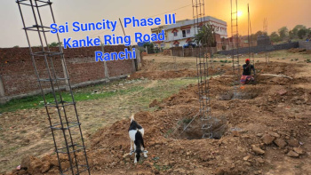 3 Dismil Residential Plot for Sale in Kanke, Ranchi