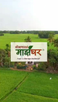Property for sale in Dapoli, Ratnagiri