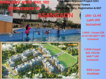 Property for sale in Ambernath East, Thane