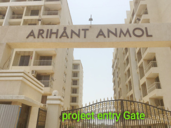 1 BHK Flats & Apartments for Sale in Badlapur, Thane (453 Sq.ft.)