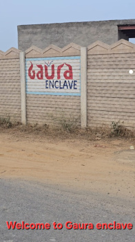 Gaura Enclave( Fully Developed Gated Society) Bank Loan Approved