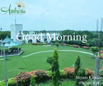 Property for sale in Rama Dam, Nagpur