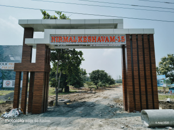 Residential Plot for Sale in Panjri, Nagpur (1372 Sq.ft.)
