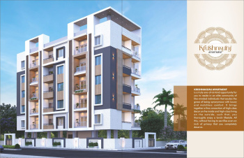 2 BHK Flats & Apartments For Sale In Jaitala, Nagpur (954 Sq.ft.)
