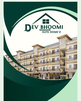 Flats & Apartments for Sale in Patiala Road, Zirakpur (1300 Sq.ft.)