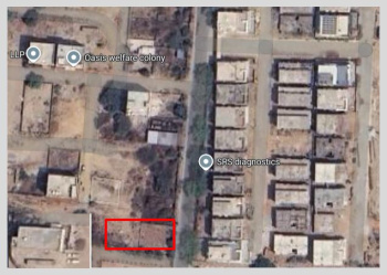 575 Sq. Yards Residential Plot For Sale In Neknampur, Hyderabad