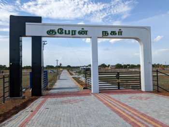 485 Sq.ft. Residential Plot for Sale in Mathur, Tiruchirappalli