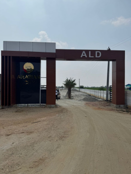 Property for sale in Mandaiyur, Tiruchirappalli