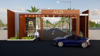 Property for sale in Mandaiyur, Tiruchirappalli