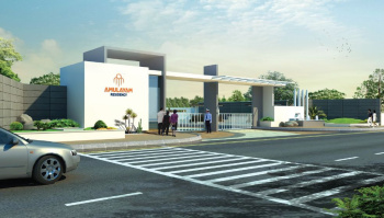 Builder Floor for Sale in Kurali, Mohali (150 Sq. Yards)