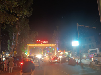 Property for sale in ISKCON Vrindavan, 