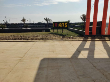 Property for sale in ISKCON Vrindavan, 