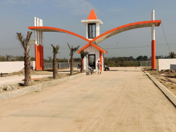 Property for sale in ISKCON Vrindavan, 