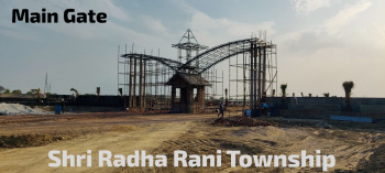 Property for sale in Raman Reiti, Vrindavan