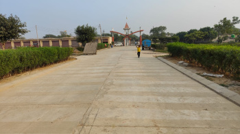 Property for sale in Chaumuhan, Mathura