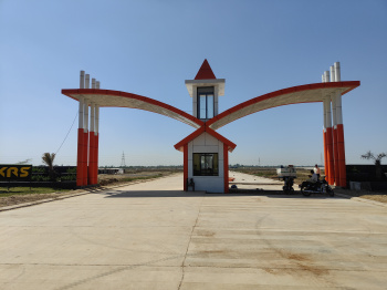 govt approved loan pass pakki regestry