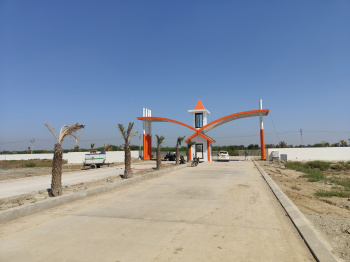 Property for sale in Barsana, Mathura